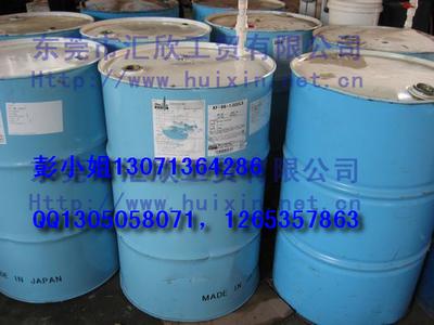 工艺品树脂，玻璃钢树脂，树脂硬化剂，促进剂，消泡剂，纤维布，纤维粘彭英：1307